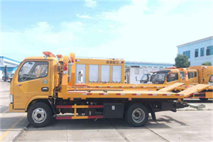 珠海送油救援服务